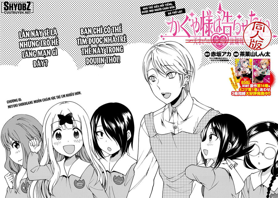 manhwax10.com - Truyện Manhwa Kaguya-Sama Wa Kokurasetai Doujinshi Chương 18 Trang 3