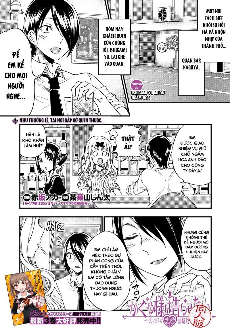 manhwax10.com - Truyện Manhwa Kaguya-Sama Wa Kokurasetai Doujinshi Chương 30 Trang 2