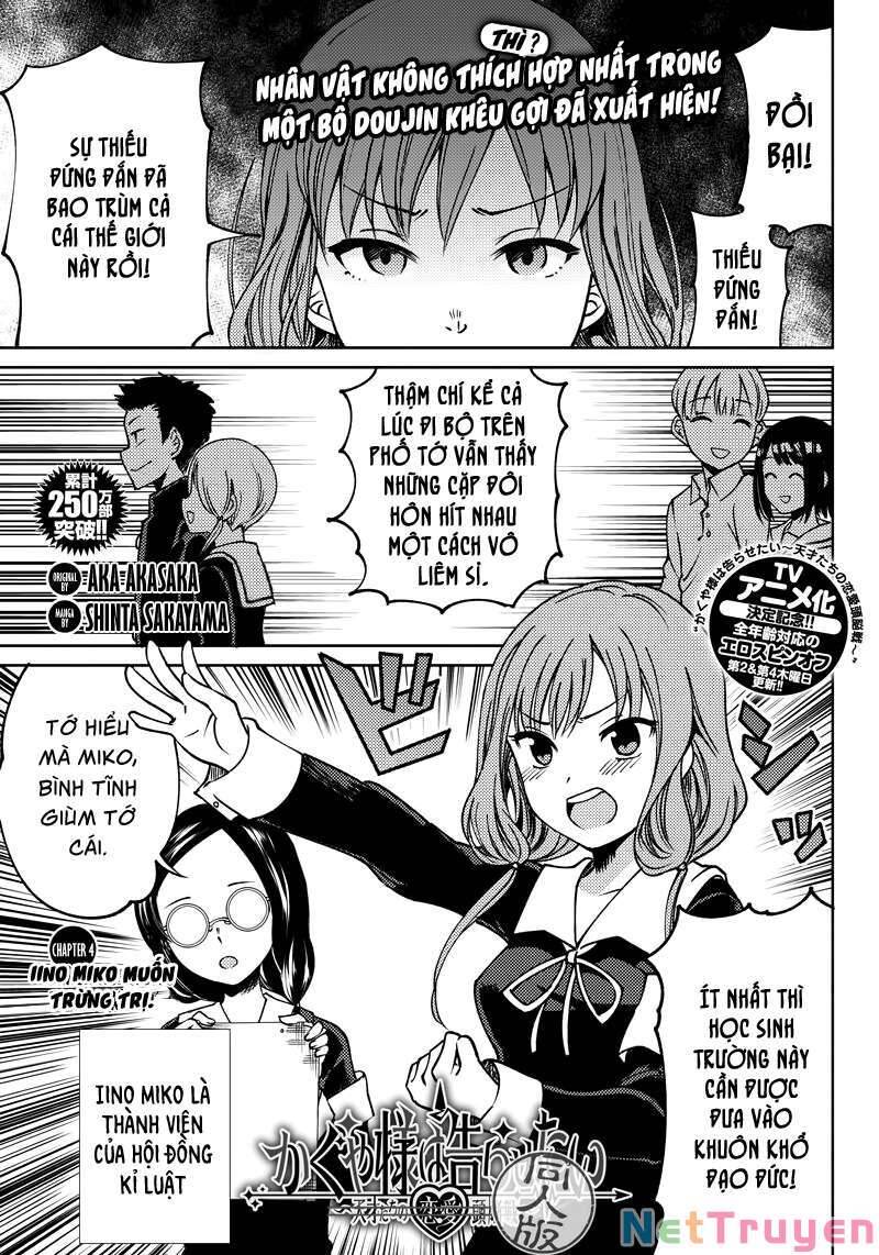 Kaguya-Sama Wa Kokurasetai Doujinshi Chương 4 Trang 2