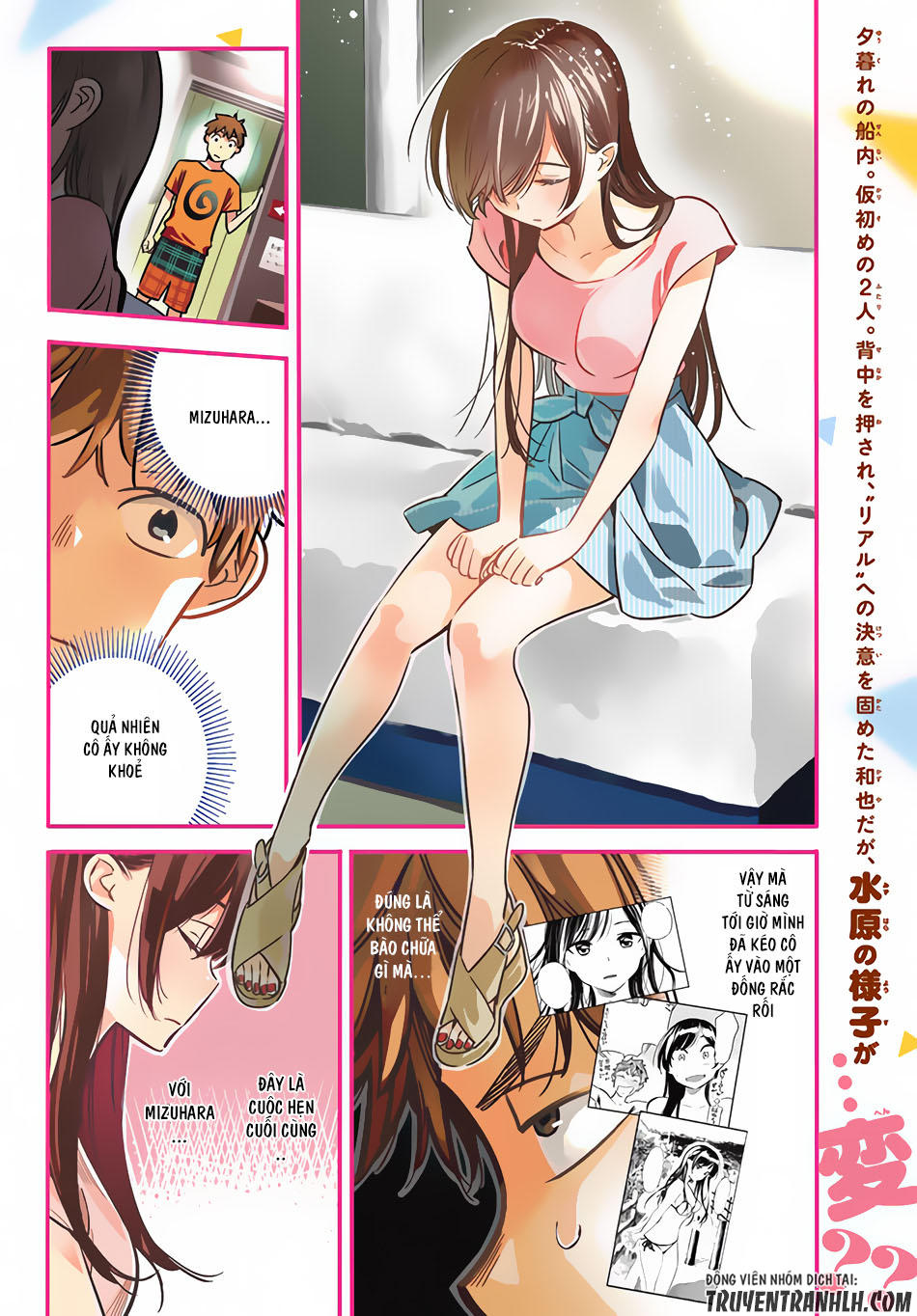 manhwax10.com - Truyện Manhwa Kanojo, Okarishimasu Chương 14 Trang 5