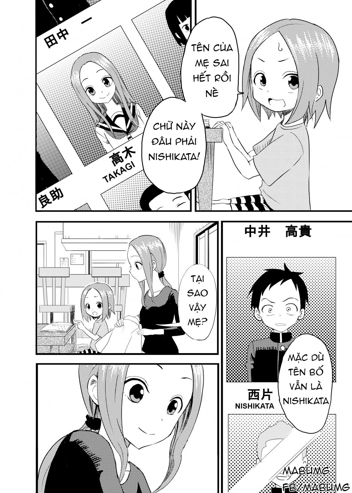 manhwax10.com - Truyện Manhwa Karakai Jouzu No (Moto) Takagi-San Chương 1 Trang 4