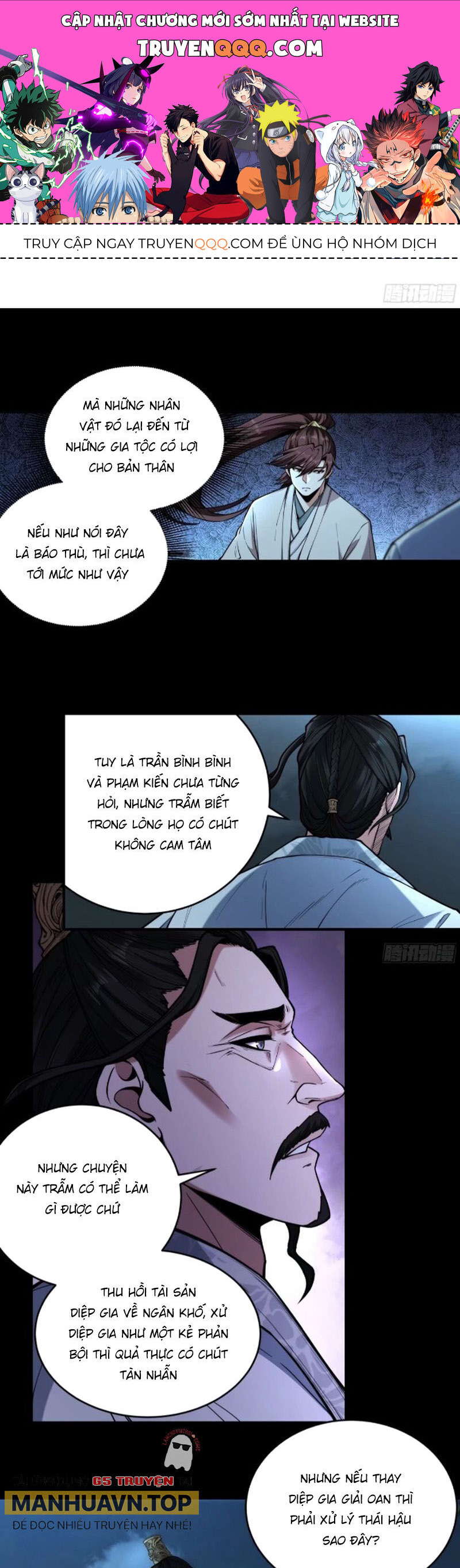 manhwax10.com - Truyện Manhwa Khánh Dư Niên Chương 142 Trang 1