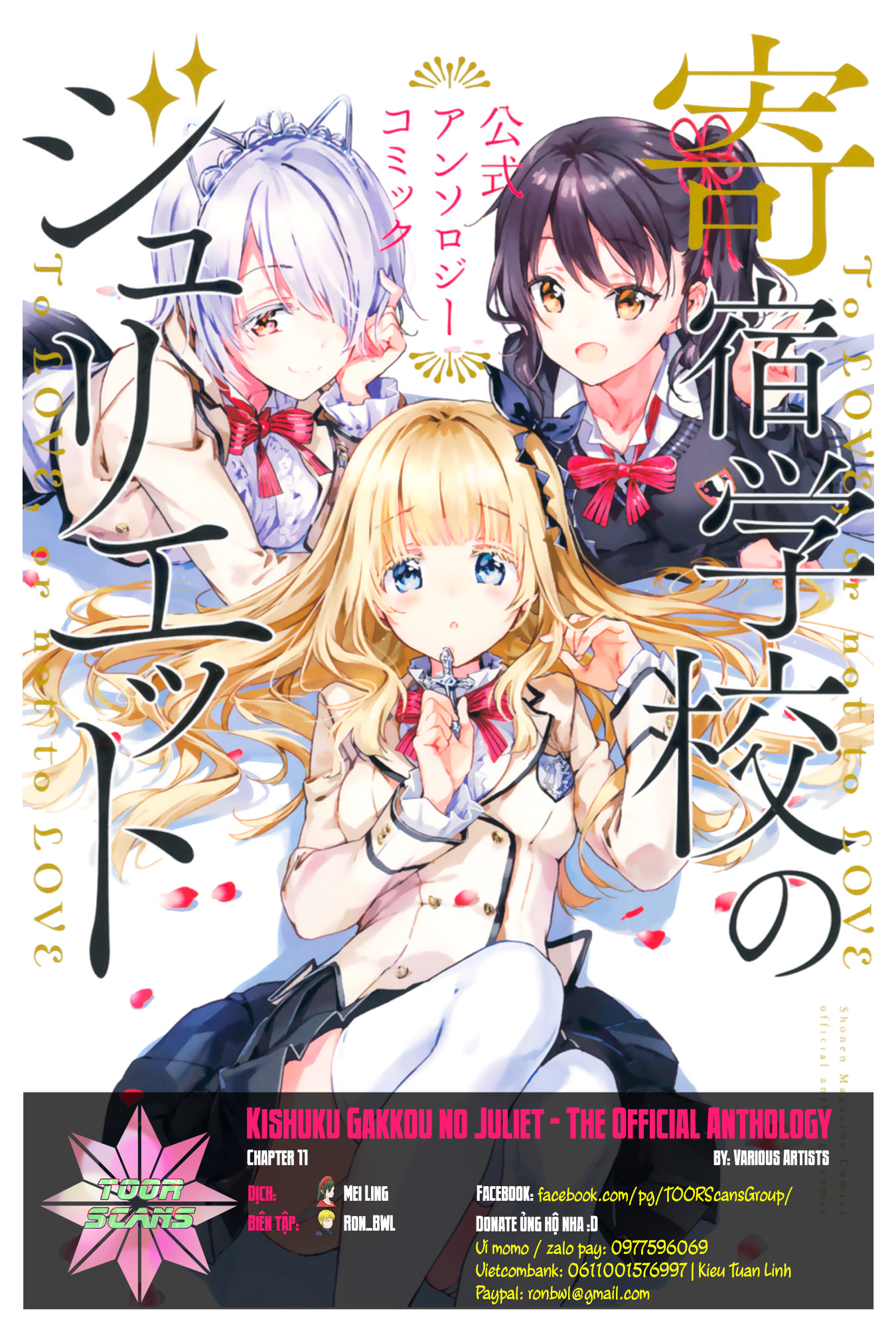 manhwax10.com - Truyện Manhwa Kishuku Gakkou No Juliet The Official Anthology Chương 11 Ba anh em H c Khuy n Trang 1