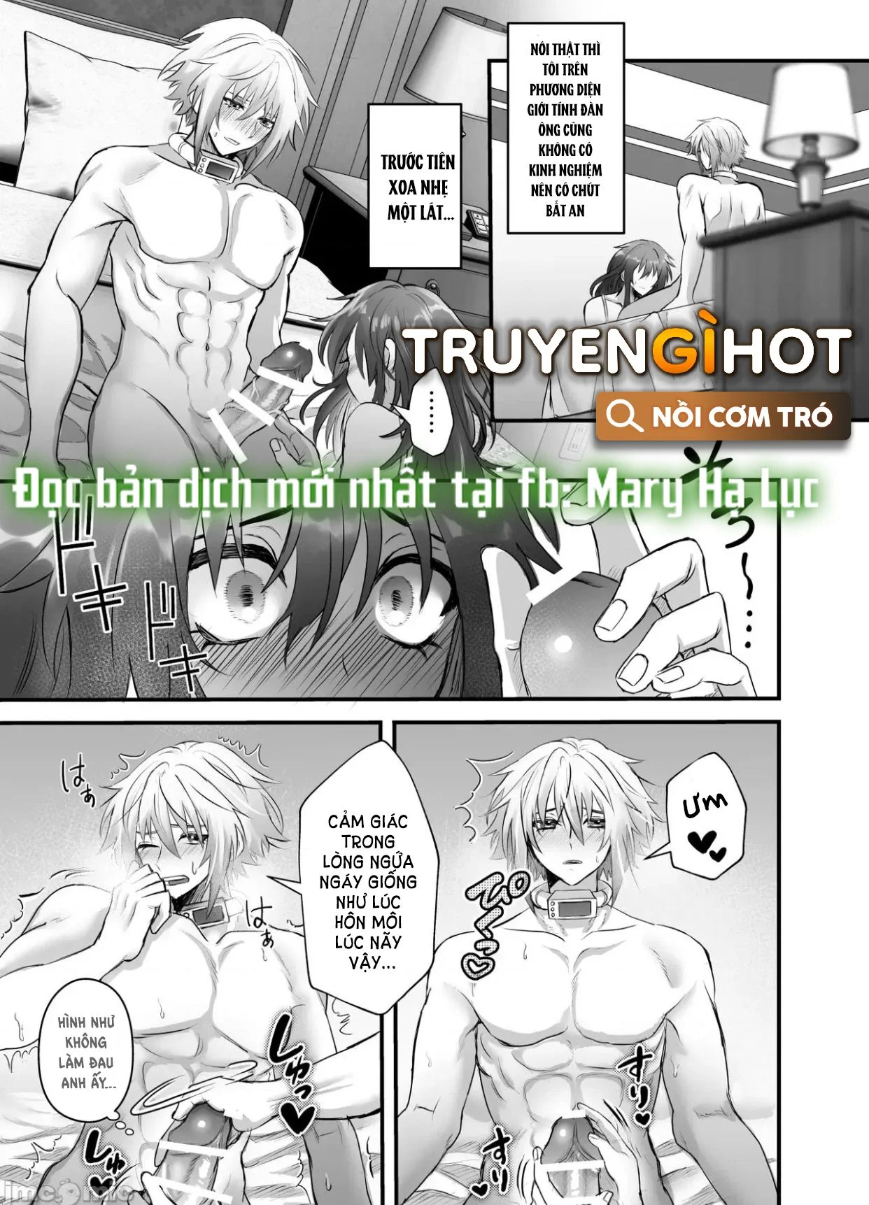 manhwax10.com - Truyện Manhwa Hoài Thai Thư Thần Chương 1 2 Trang 13