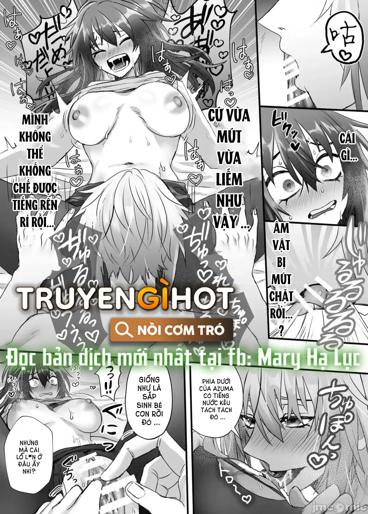 manhwax10.com - Truyện Manhwa Hoài Thai Thư Thần Chương 2 1 Trang 12