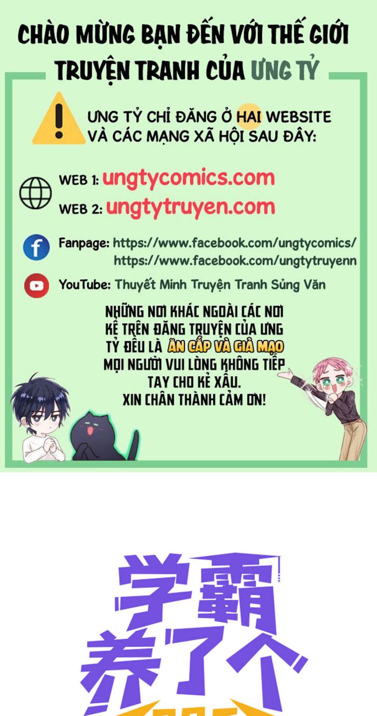 manhwax10.com - Truyện Manhwa Học Bá 985 Chương 50 Trang 1