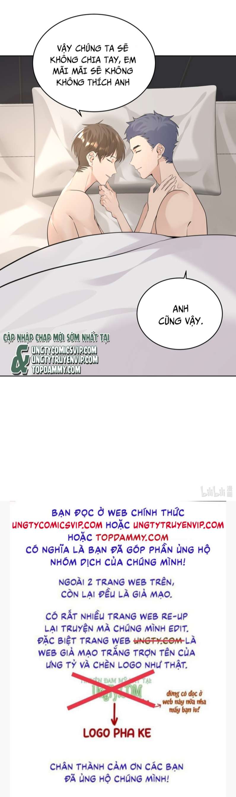 manhwax10.com - Truyện Manhwa Học Bá Hôm Nay Chọc Đến Tiểu Nãi Bao Rồi Sao Chương 84 Trang 43