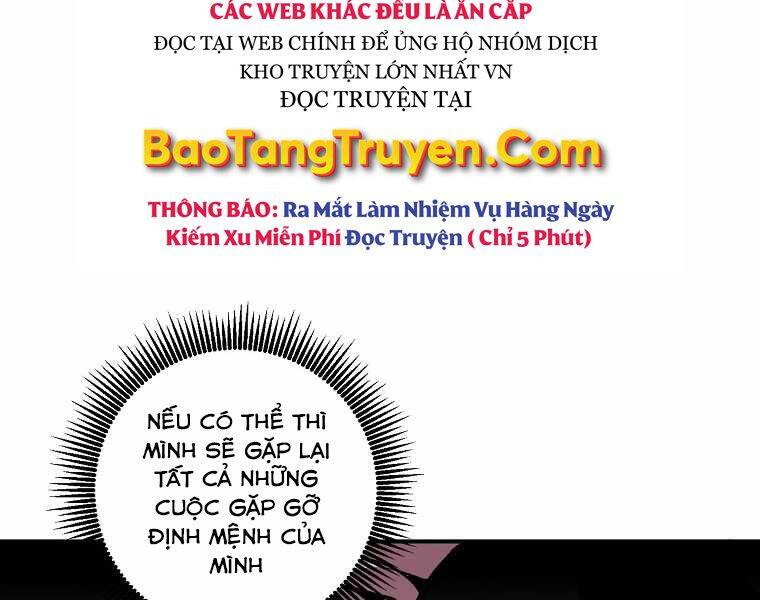 manhwax10.com - Truyện Manhwa Hồi Quy Trở Lại Thành Kẻ Vô Dụng Chương 18 Trang 161