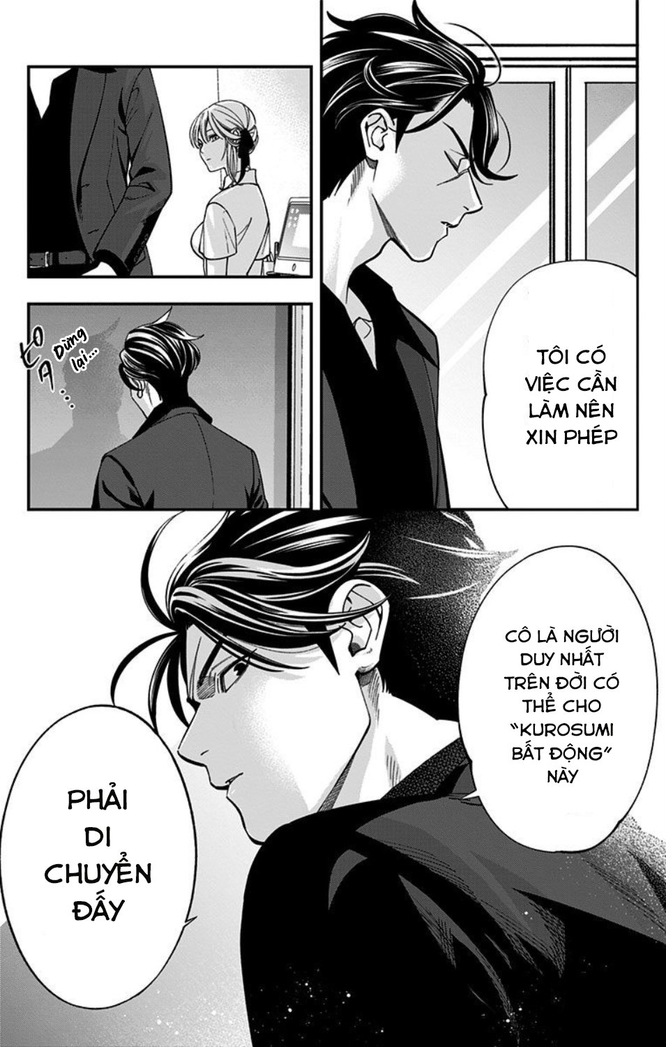 manhwax10.com - Truyện Manhwa Haisha-San, Atattemasu! Chương 2 Trang 20