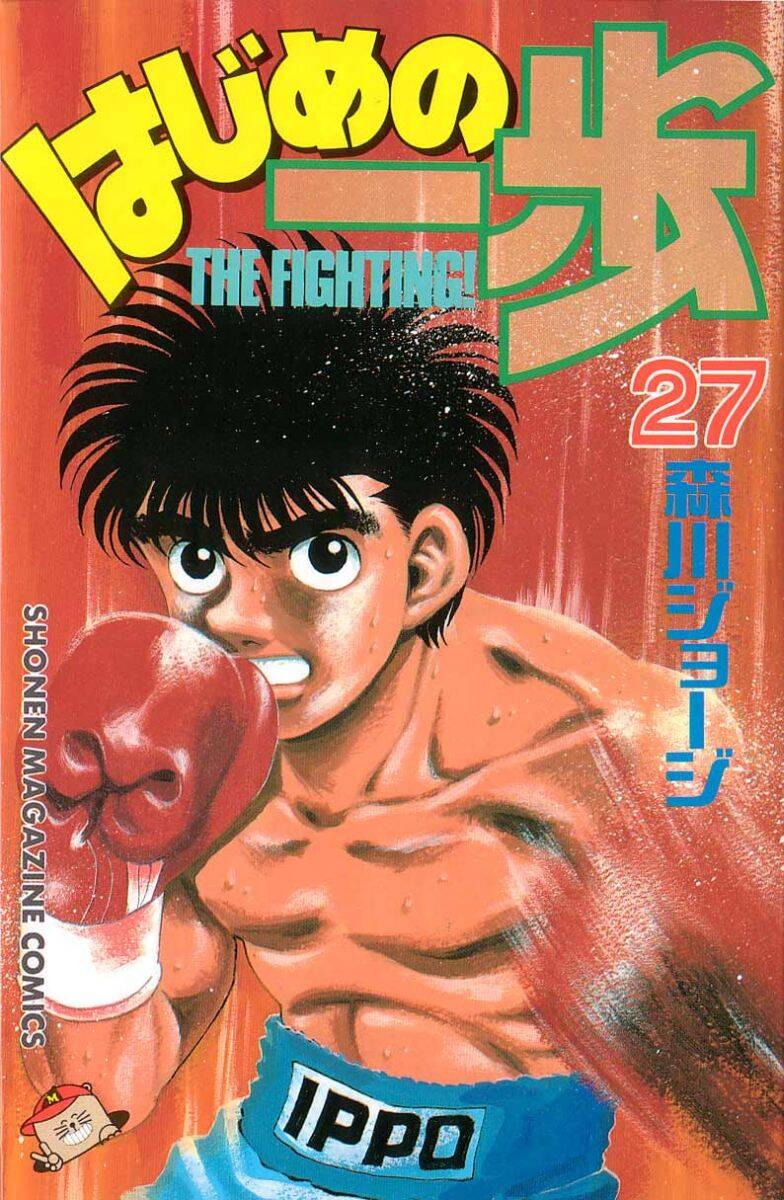 manhwax10.com - Truyện Manhwa Hajime No Ippo Chương 233 Trang 1