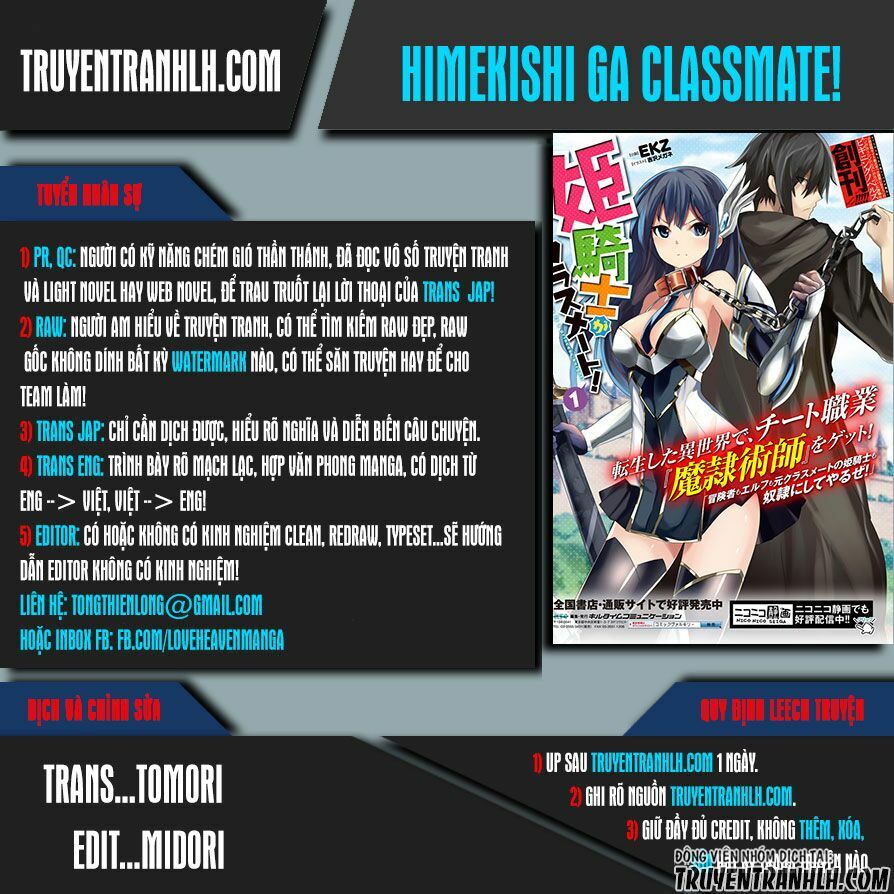 manhwax10.com - Truyện Manhwa Himekishi ga Classmate! Chương 12 Trang 1