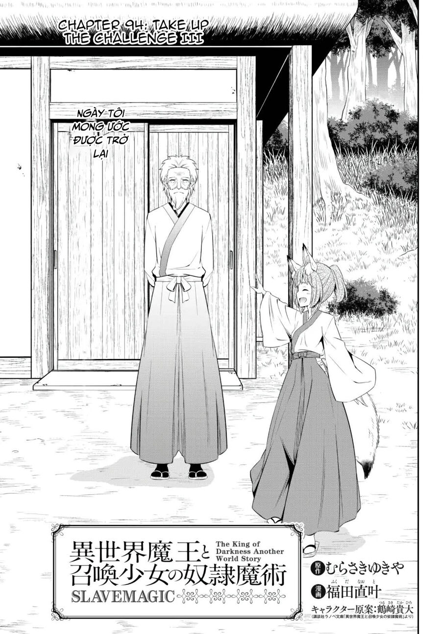 manhwax10.com - Truyện Manhwa Isekai Maou To Shoukan Shoujo No Dorei Majutsu Chương 94 Trang 1