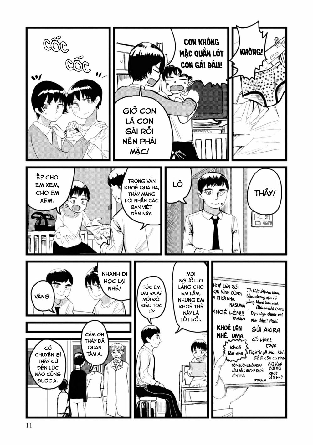 manhwax10.com - Truyện Manhwa Ore Ga Watashi Ni Naru Made Chương 1 Trang 12