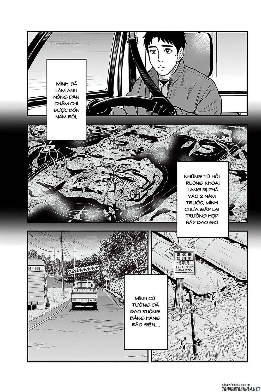 manhwax10.com - Truyện Manhwa Orenchi Ni Kita Onna Kishi To: Inakagurashi Suru Koto Ni Natta Ken? Chương 57 Trang 7