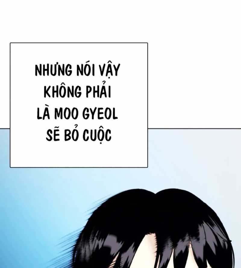 manhwax10.com - Truyện Manhwa Loser Giỏi Võ Chương 73 Trang 114