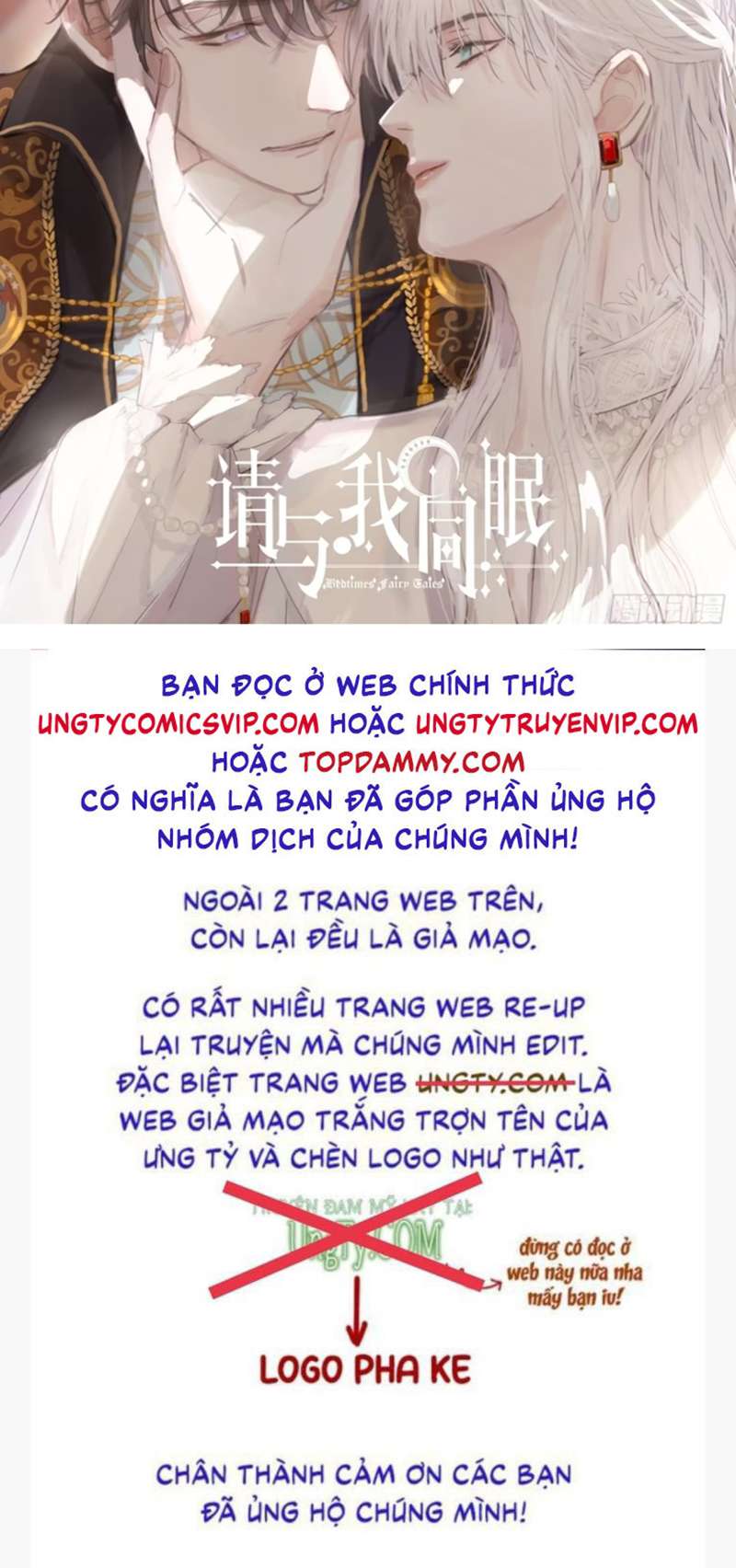 manhwax10.com - Truyện Manhwa Mời Nhập Mật Mã Kích Hoạt Chương 16 Trang 36