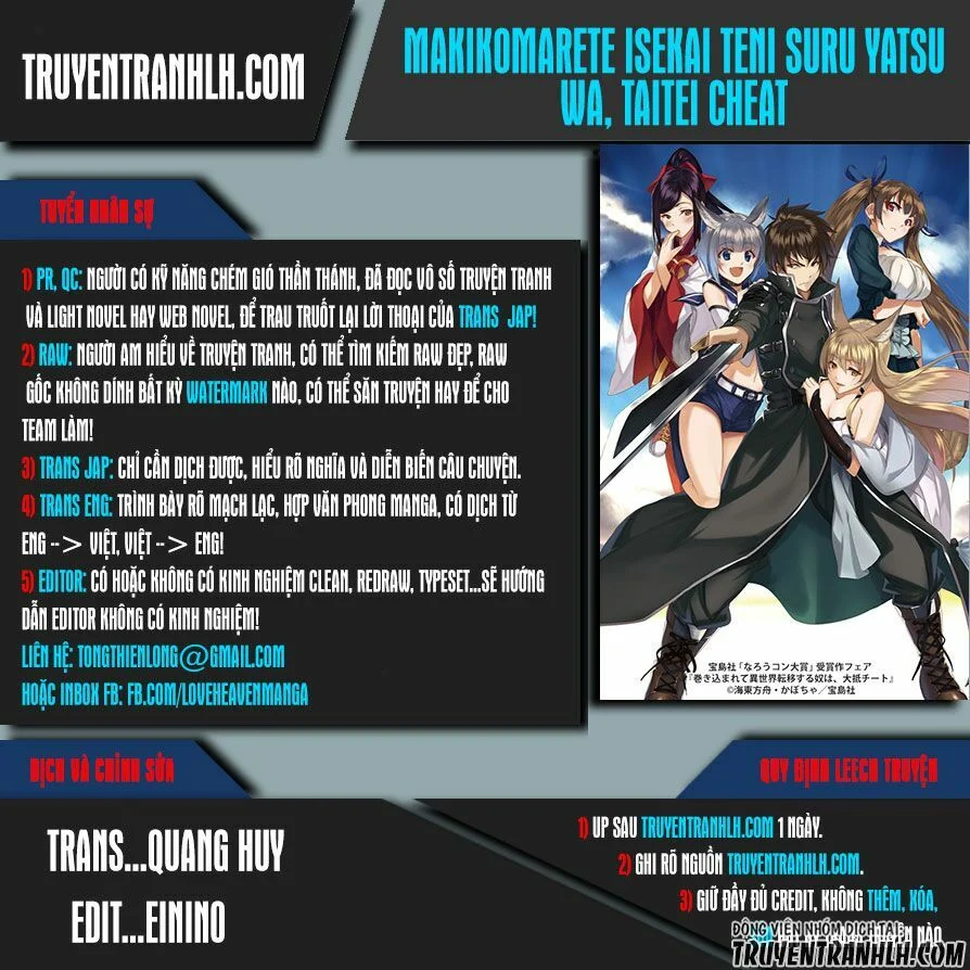 manhwax10.com - Truyện Manhwa Makikomarete Isekai Teni Suru Yatsu Wa, Taitei Cheat Chương 2 Trang 1