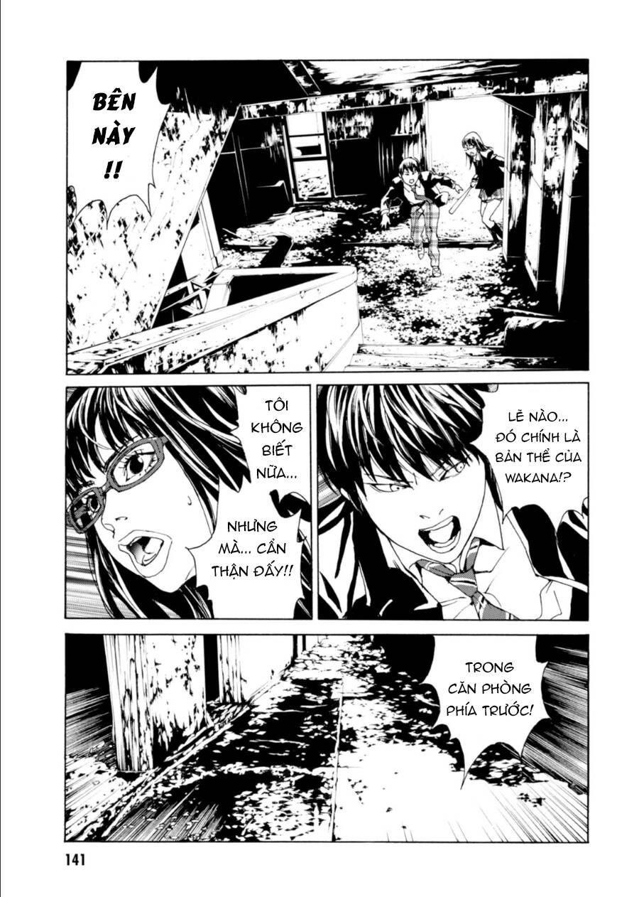 manhwax10.com - Truyện Manhwa Mpd Psycho Chương 141 Trang 11