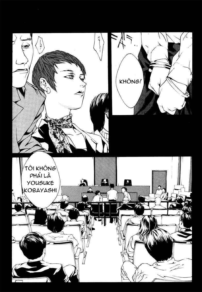 manhwax10.com - Truyện Manhwa Mpd Psycho Chương 1 Trang 7