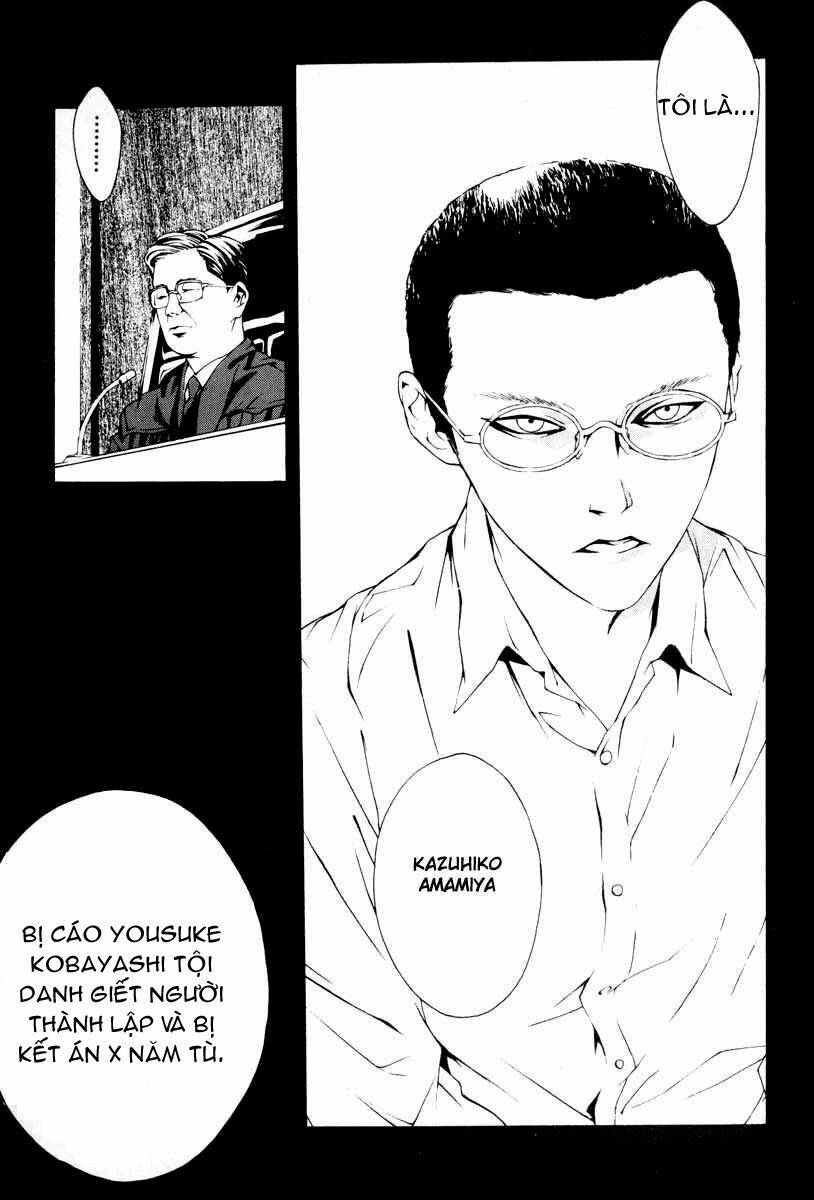 manhwax10.com - Truyện Manhwa Mpd Psycho Chương 1 Trang 8