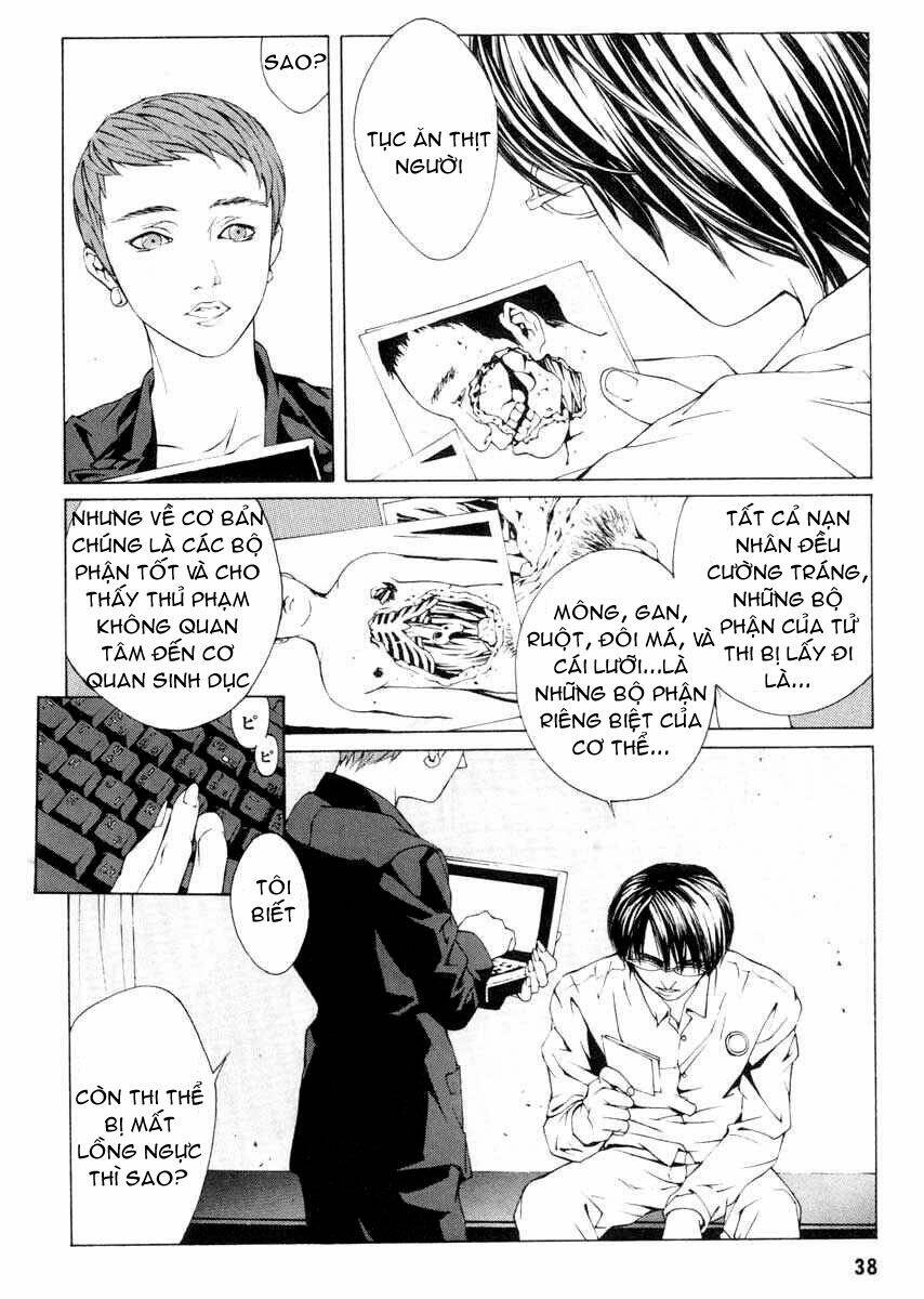 manhwax10.com - Truyện Manhwa Mpd Psycho Chương 1 Trang 33