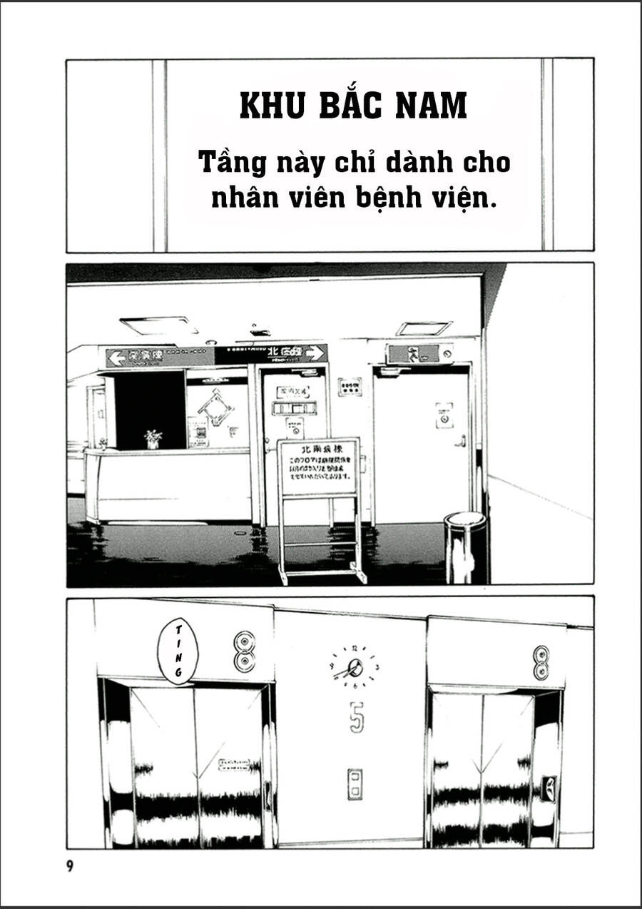 manhwax10.com - Truyện Manhwa Mpd Psycho Chương 117 Trang 10