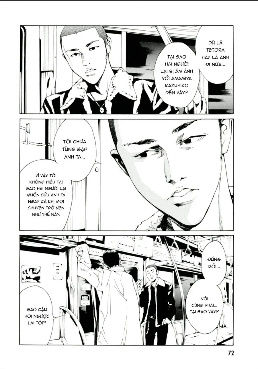 manhwax10.com - Truyện Manhwa Mpd Psycho Chương 126 Trang 12