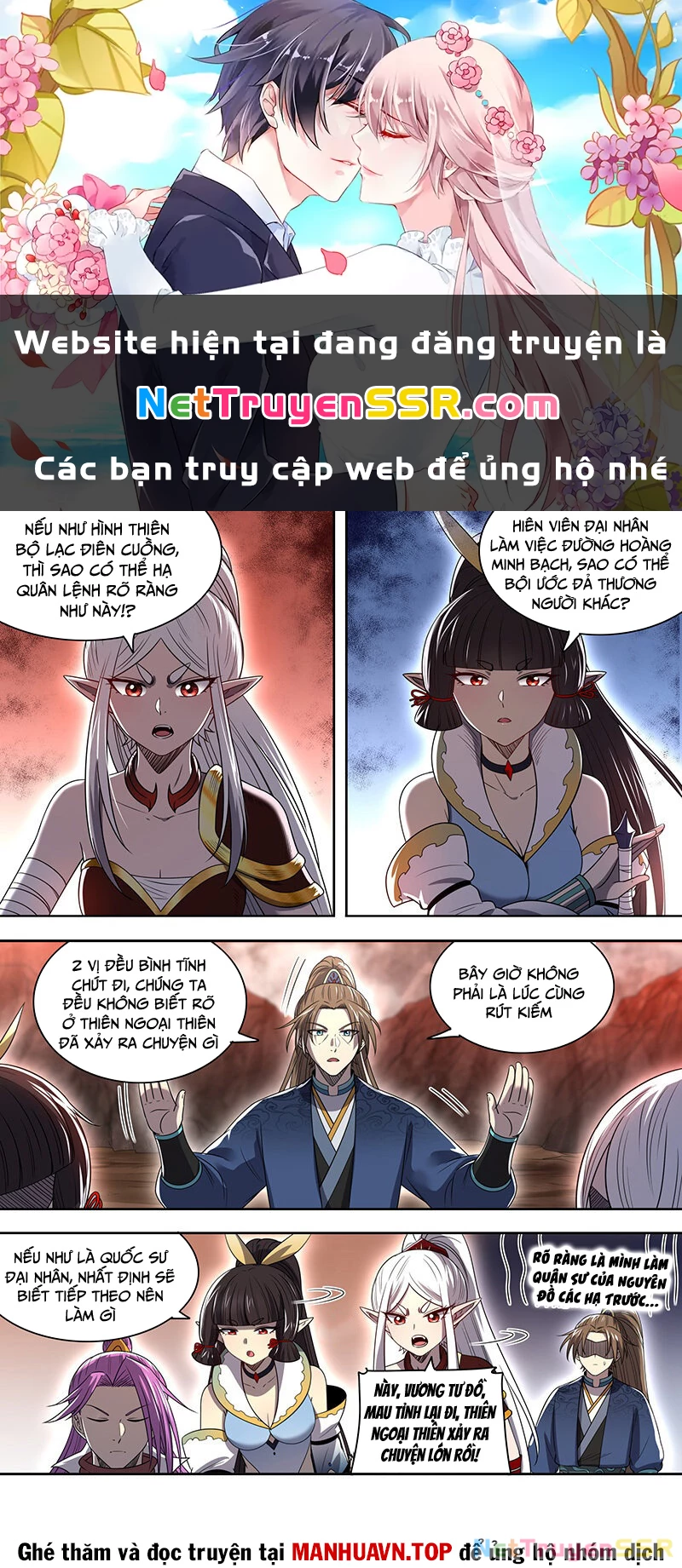 manhwax10.com - Truyện Manhwa Ngự Linh Thế Giới Chương 828 Trang 1