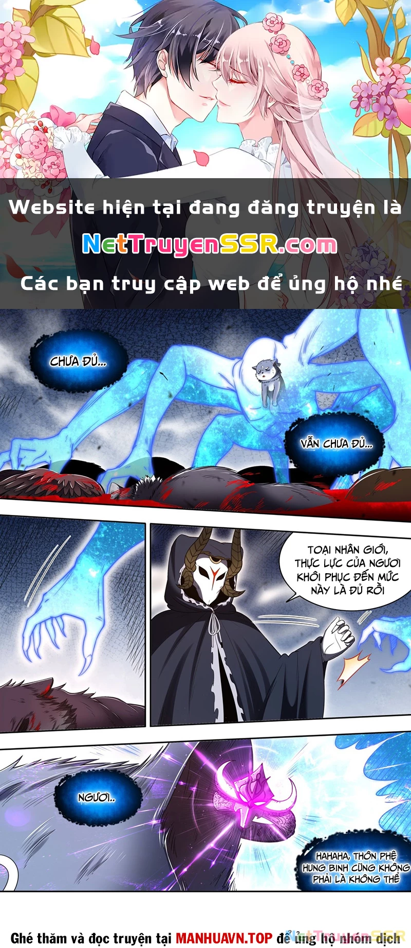 manhwax10.com - Truyện Manhwa Ngự Linh Thế Giới Chương 831 Trang 1