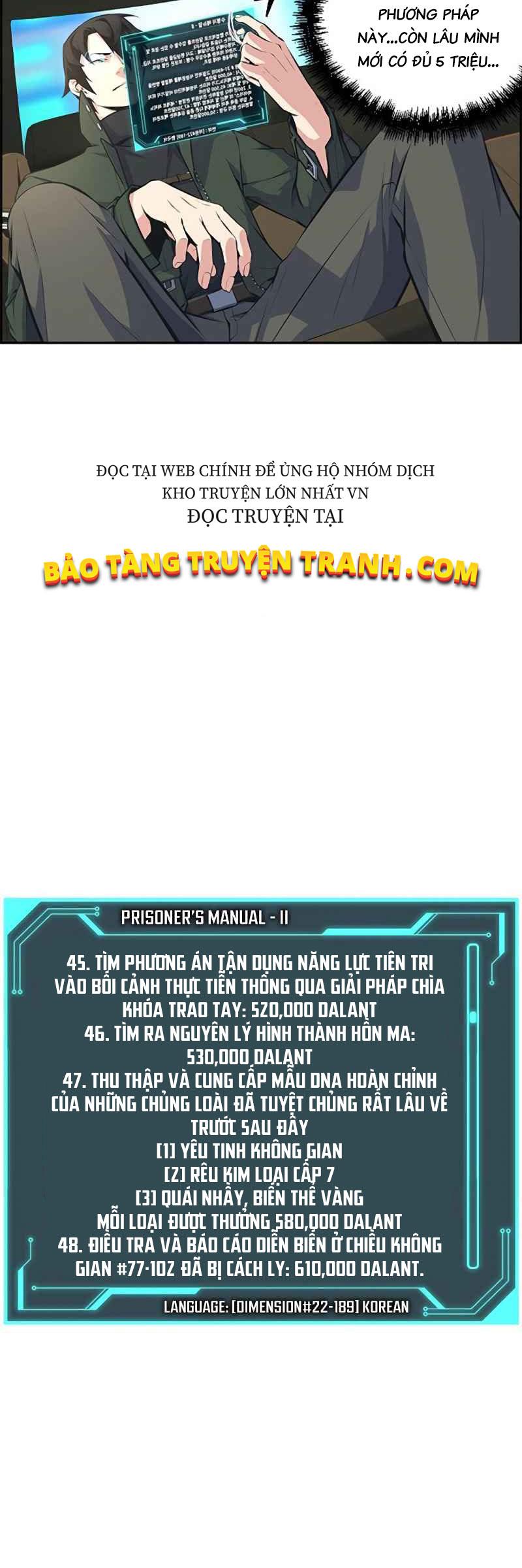 manhwax10.com - Truyện Manhwa Người Lạ Ở Vùng Ngoại Biên Chương 2 Trang 45