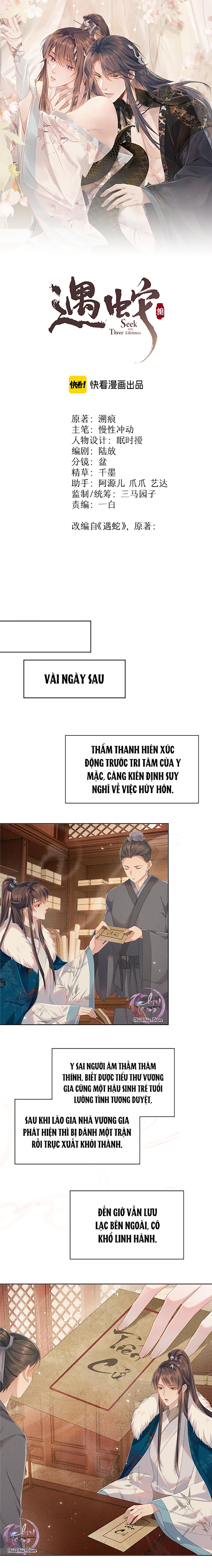 manhwax10.com - Truyện Manhwa Ngộ Xà (END) Chương 19 Trang 1