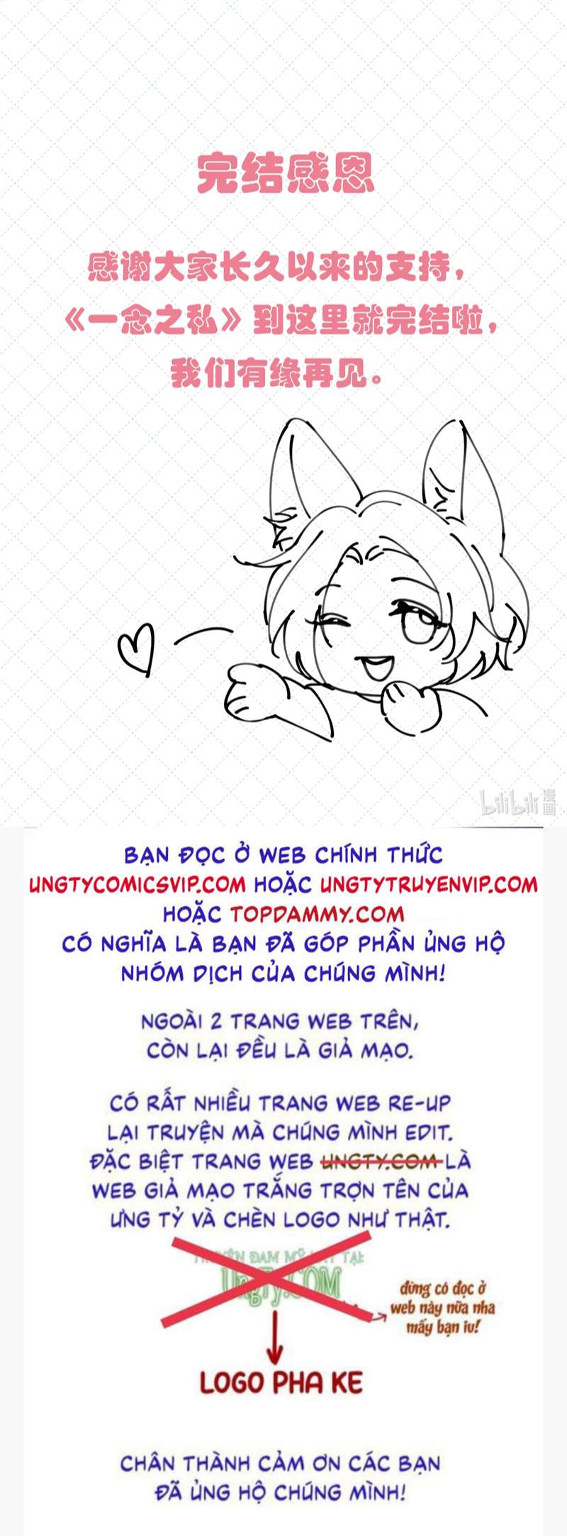 manhwax10.com - Truyện Manhwa Nhất Niệm Chi Tư Chương 34 Trang 44