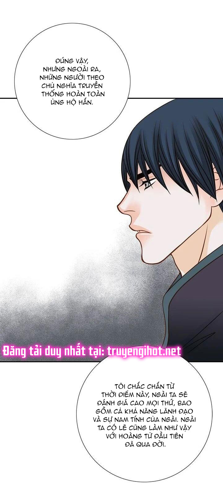 manhwax10.com - Truyện Manhwa Nữ Hoàng Bí Ẩn Chương 17 1 Trang 13