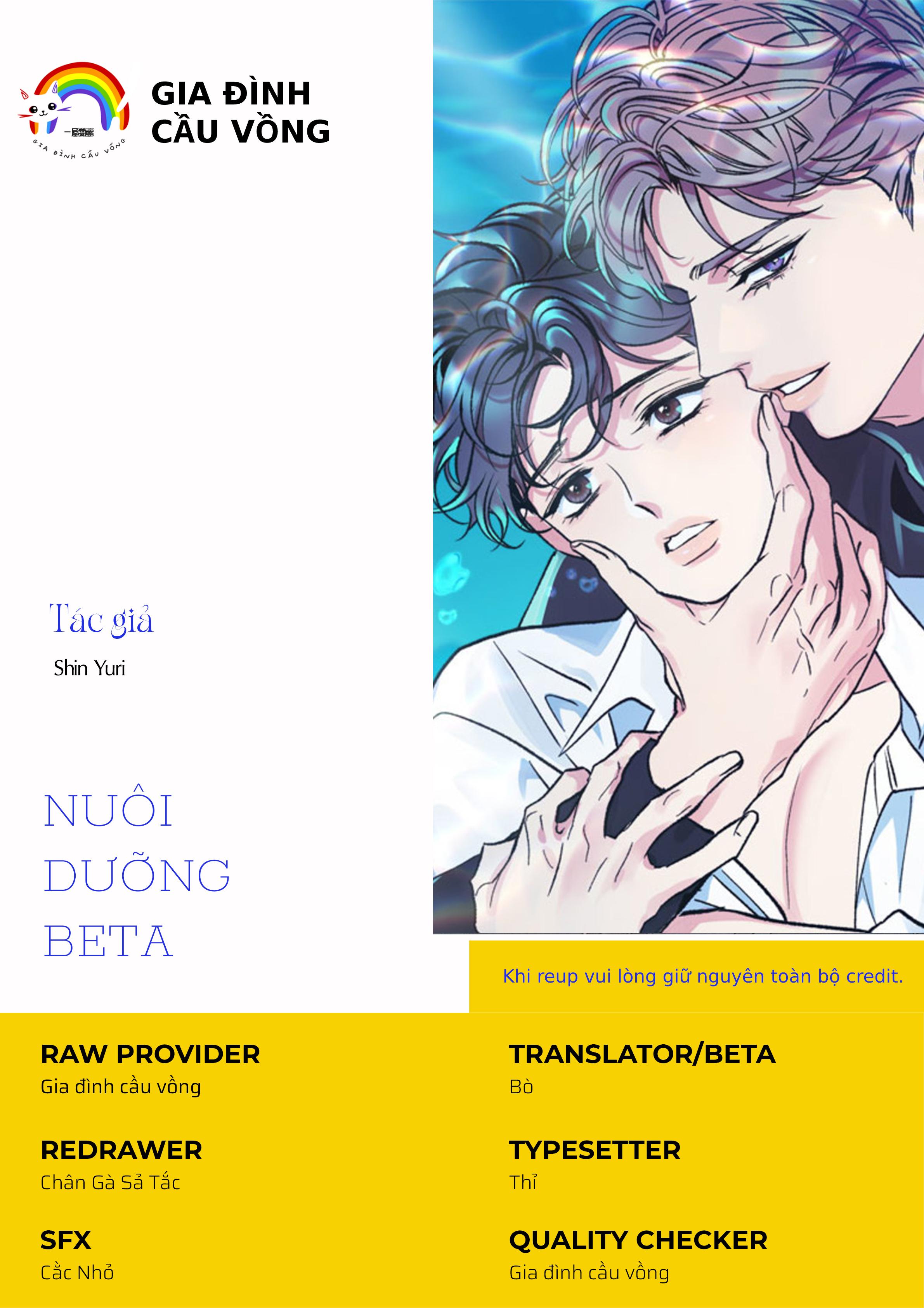 manhwax10.com - Truyện Manhwa Nuôi Dưỡng Beta Chương 5 Trang 1