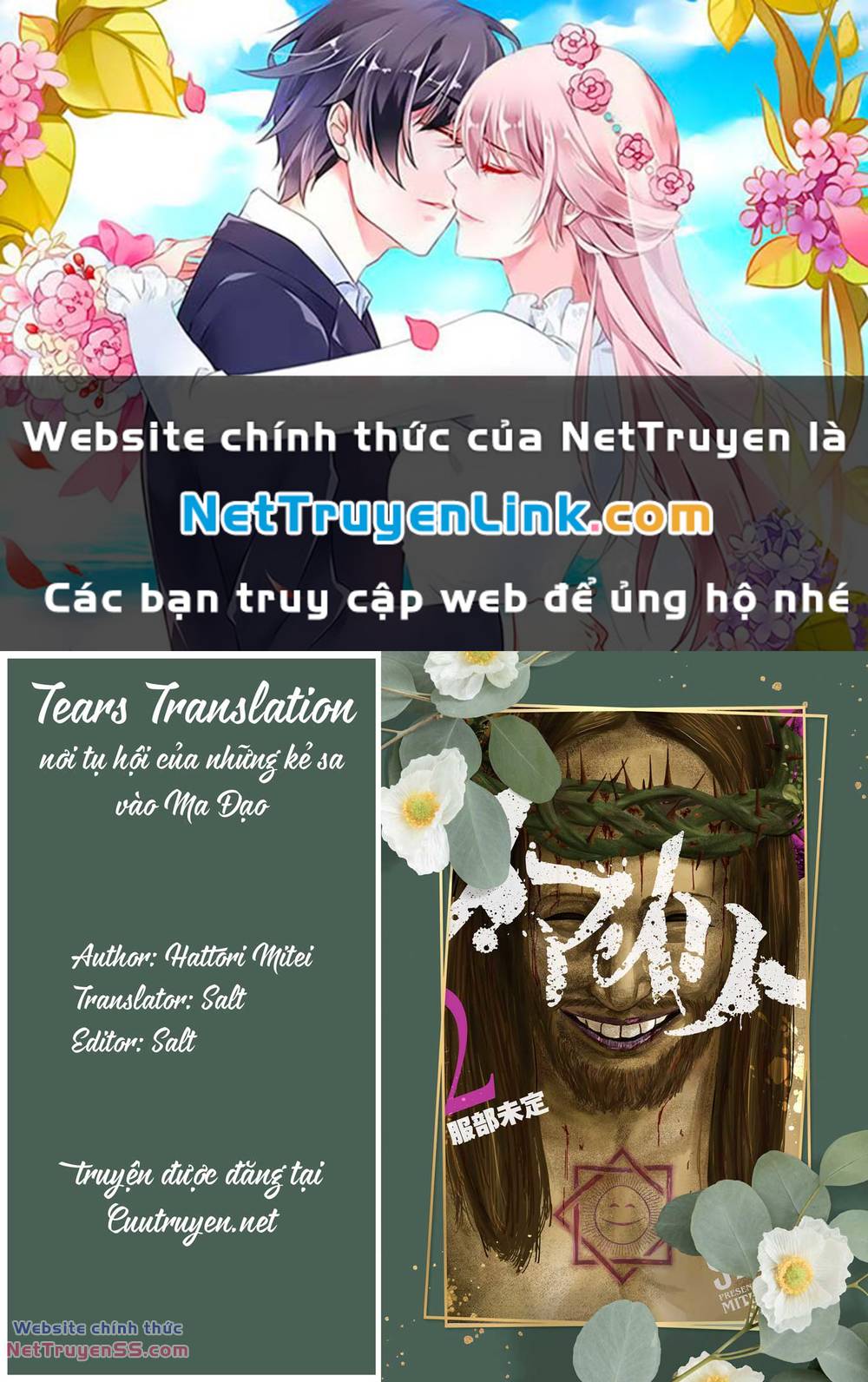 manhwax10.com - Truyện Manhwa Smiley - Cười Lên Chương 18 Trang 1