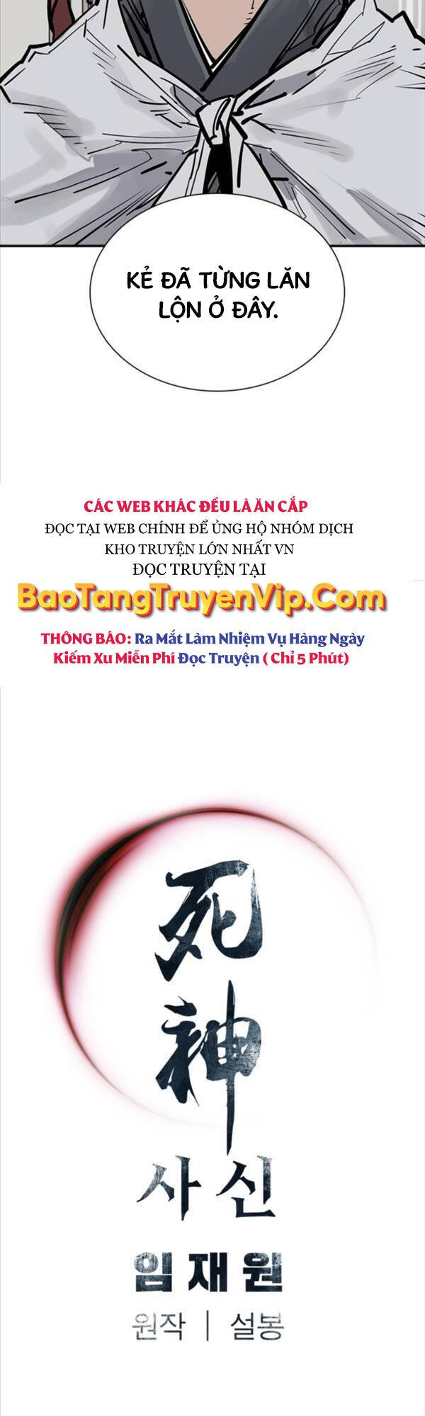 manhwax10.com - Truyện Manhwa Sát Thủ Tống Lý Thu Chương 47 Trang 45