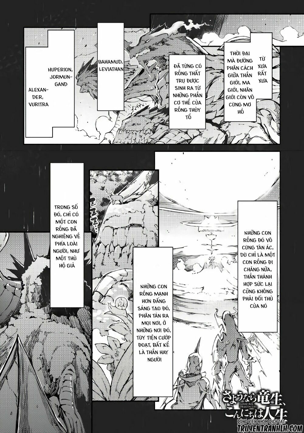 Sayonara Ryuusei, Konnichiwa Jinsei Chương 30 Trang 1