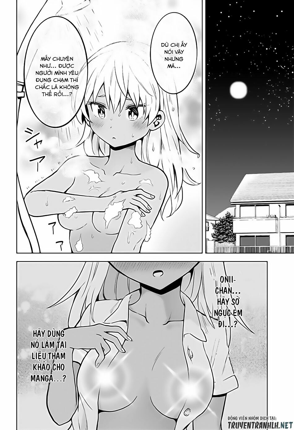 Saotome Shimai Ha Manga No Tame Nara!? Chương 19 Trang 10