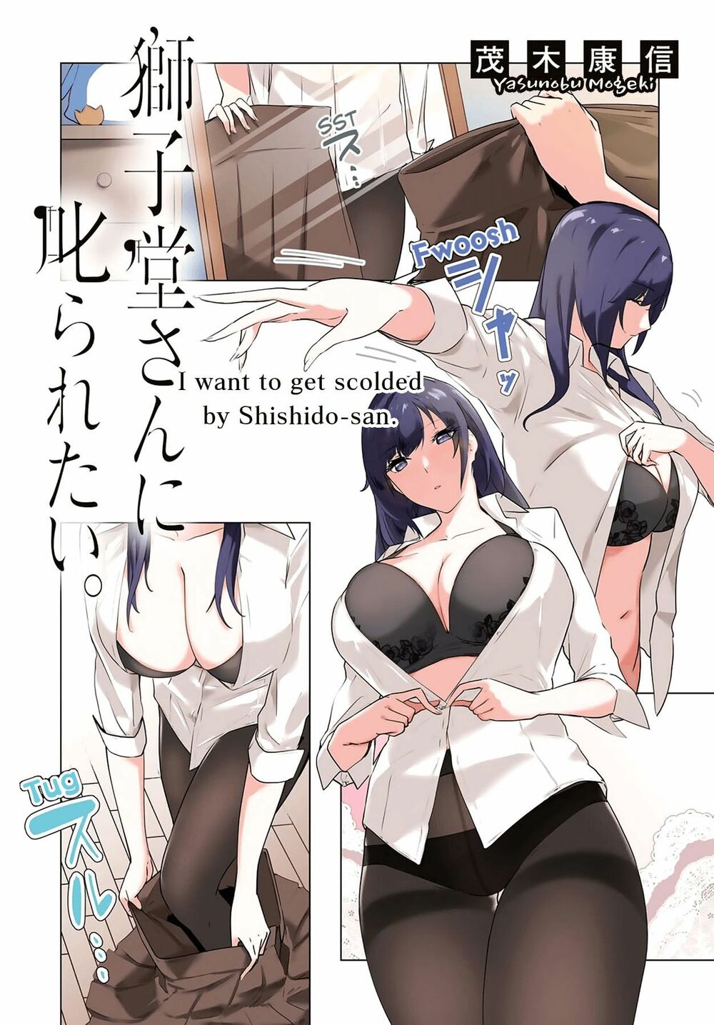 manhwax10.com - Truyện Manhwa Shishidou-San Ni Shikararetai Chương 4 Trang 2