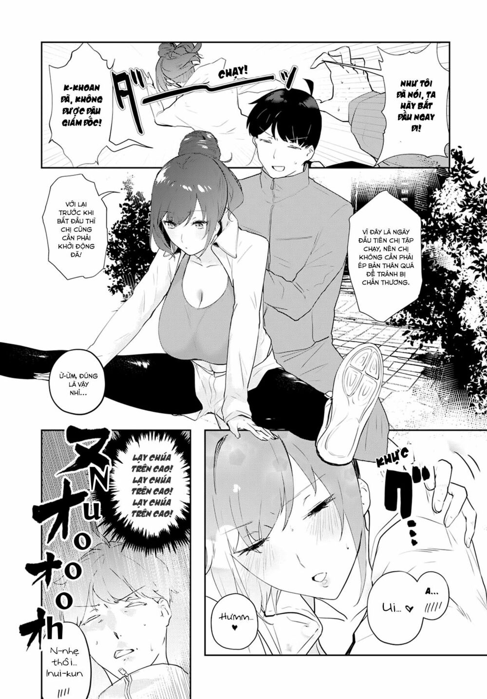 manhwax10.com - Truyện Manhwa Shishidou-San Ni Shikararetai Chương 4 Trang 6