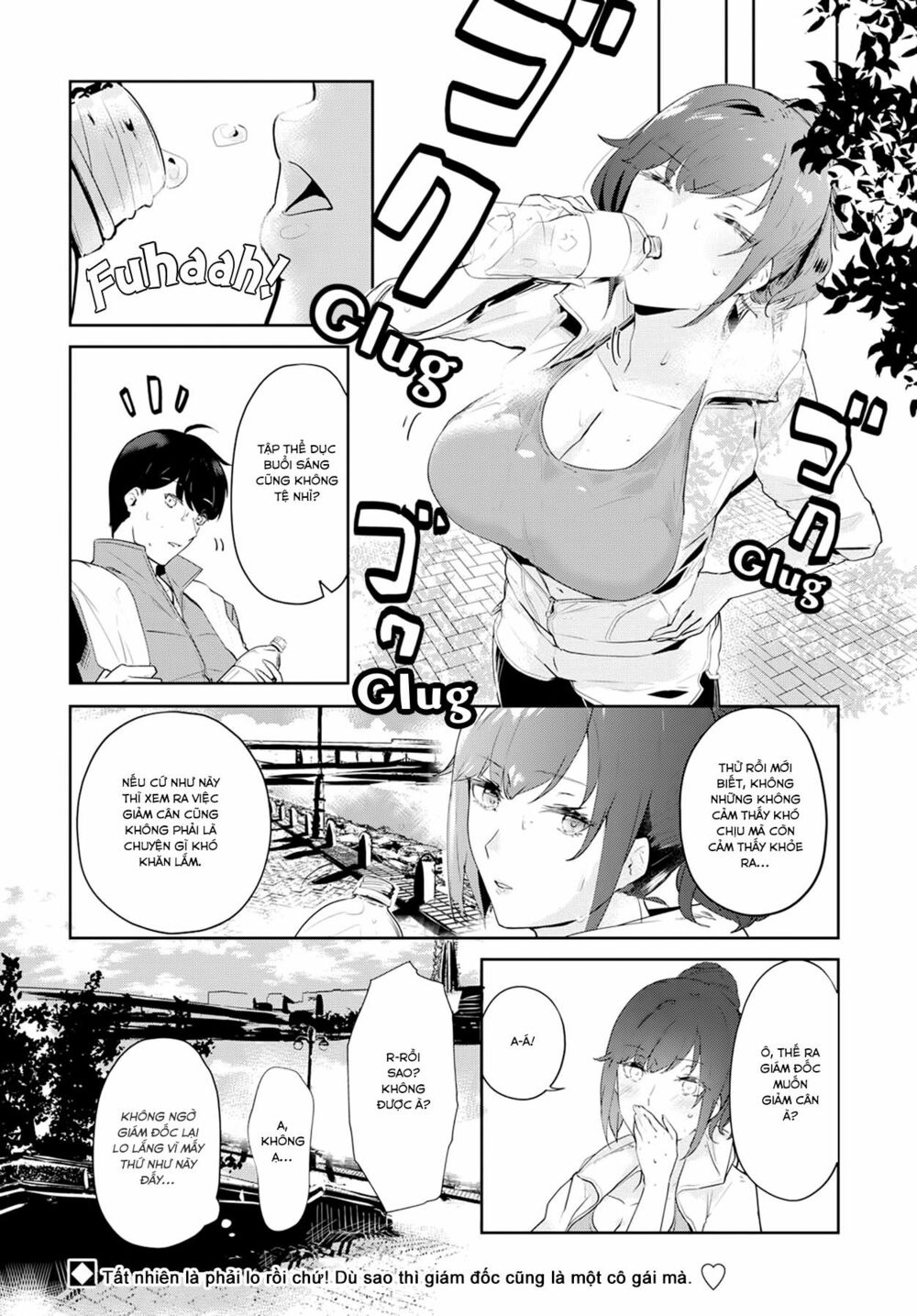 manhwax10.com - Truyện Manhwa Shishidou-San Ni Shikararetai Chương 4 Trang 11