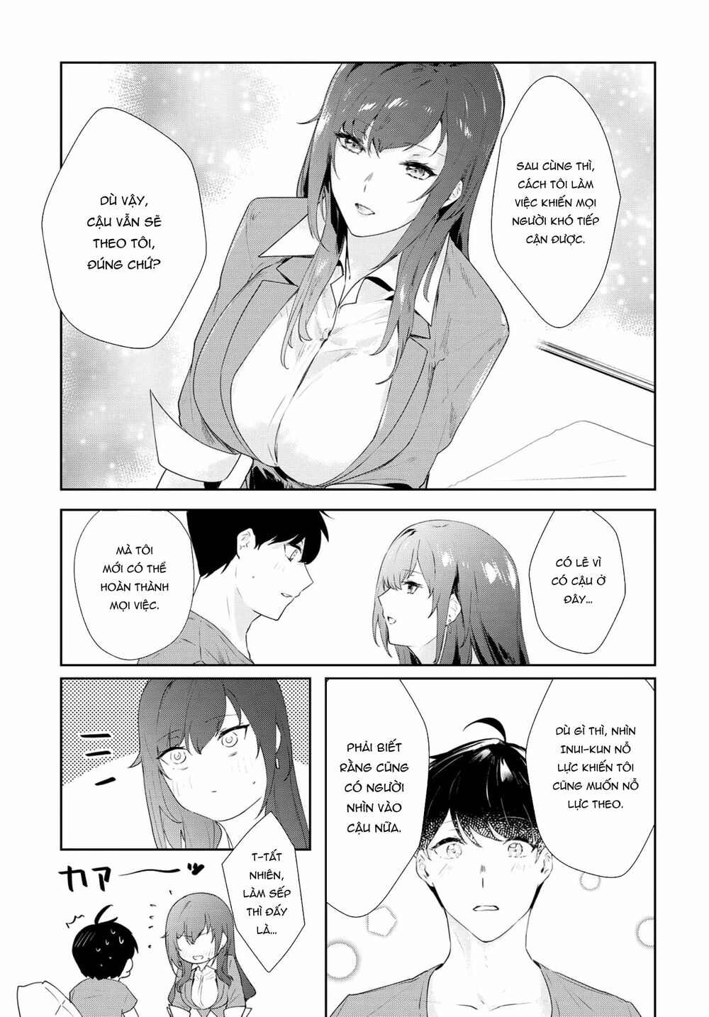 manhwax10.com - Truyện Manhwa Shishidou-San Ni Shikararetai Chương 8 Trang 12