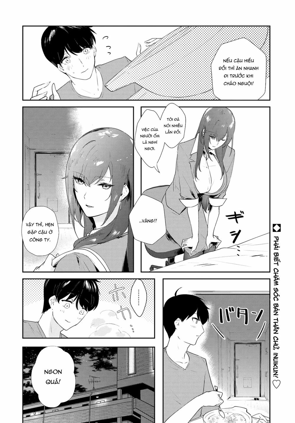 manhwax10.com - Truyện Manhwa Shishidou-San Ni Shikararetai Chương 8 Trang 13