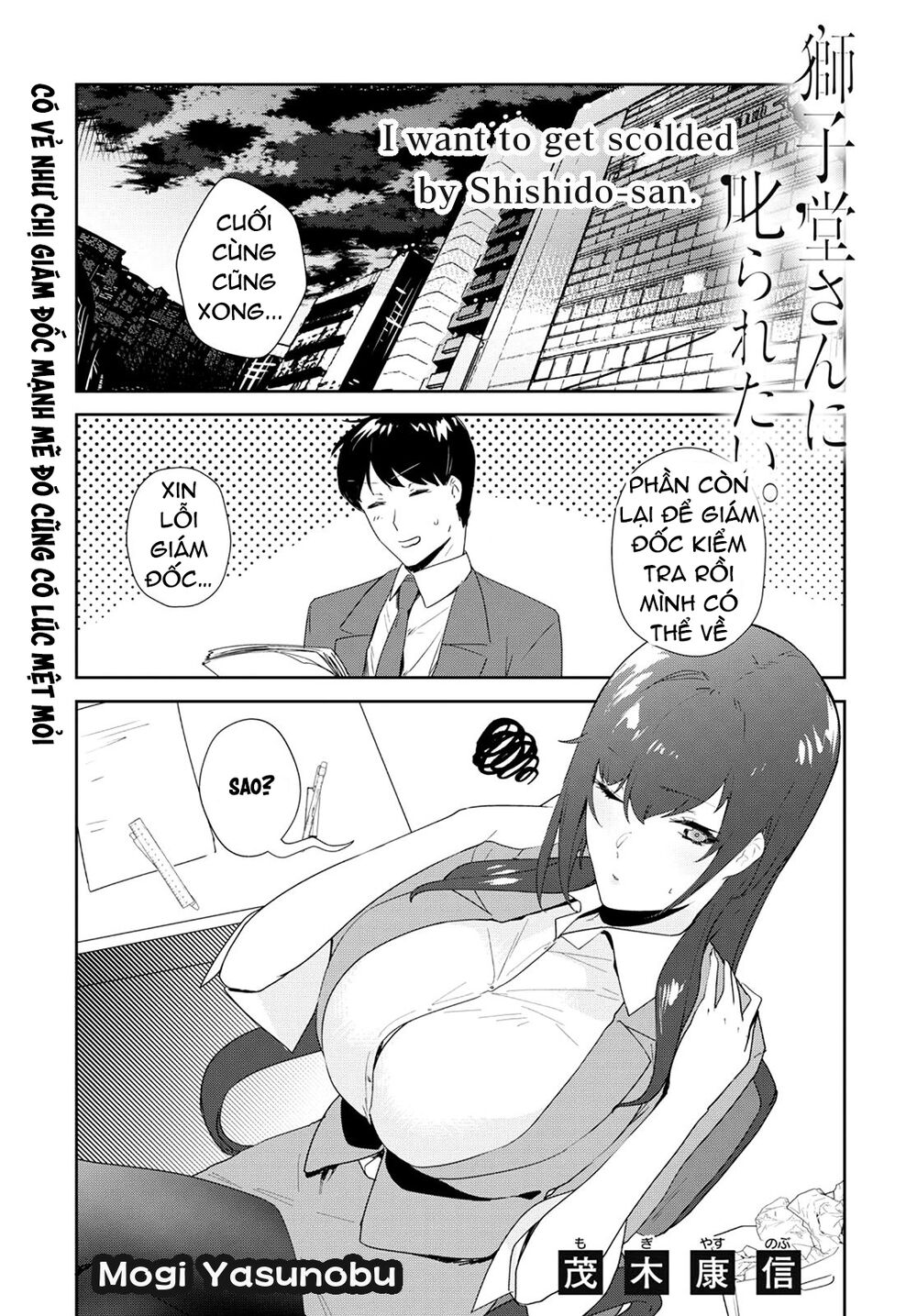 manhwax10.com - Truyện Manhwa Shishidou-San Ni Shikararetai Chương 11 Trang 2