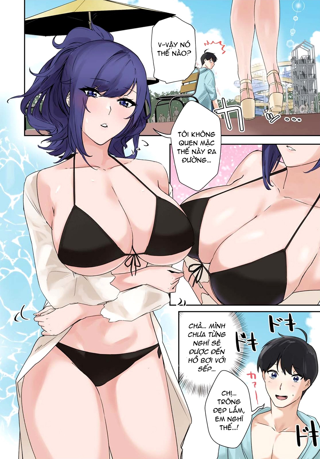 manhwax10.com - Truyện Manhwa Shishidou-San Ni Shikararetai Chương 13 Trang 4