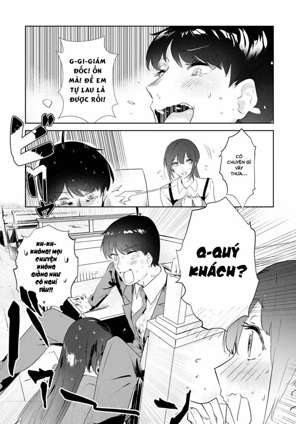 manhwax10.com - Truyện Manhwa Shishidou-San Ni Shikararetai Chương 2 Trang 16