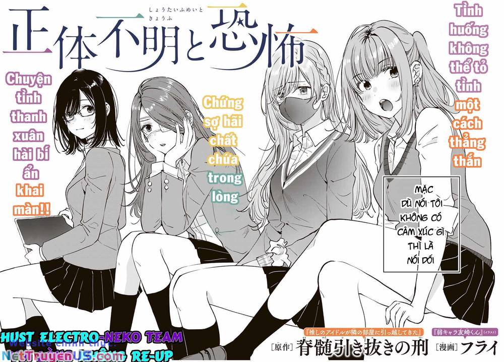 manhwax10.com - Truyện Manhwa Shoutai Fumei To Kyoufu Chương 1 Trang 6