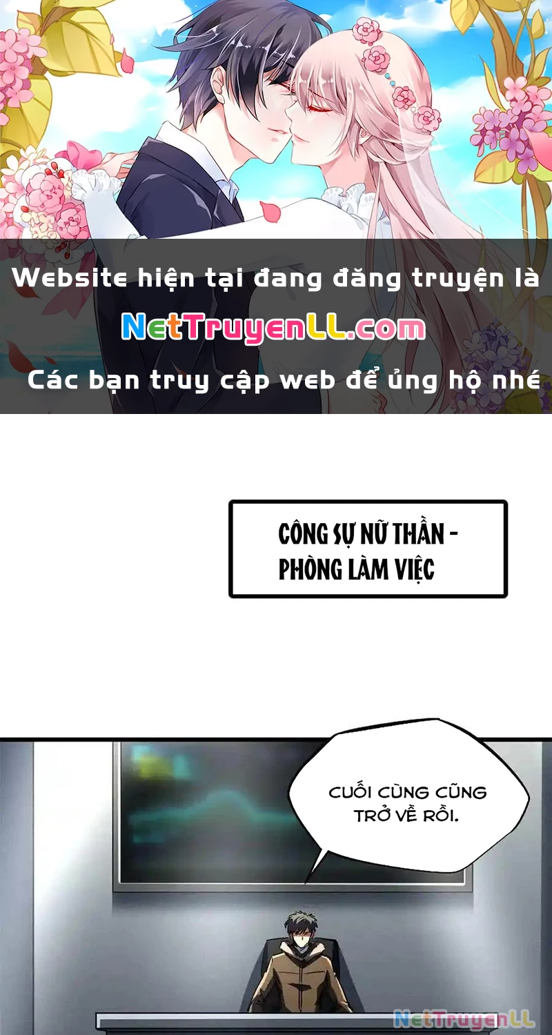 manhwax10.com - Truyện Manhwa Siêu Cấp Thần Cơ Nhân Chương 261 Trang 1