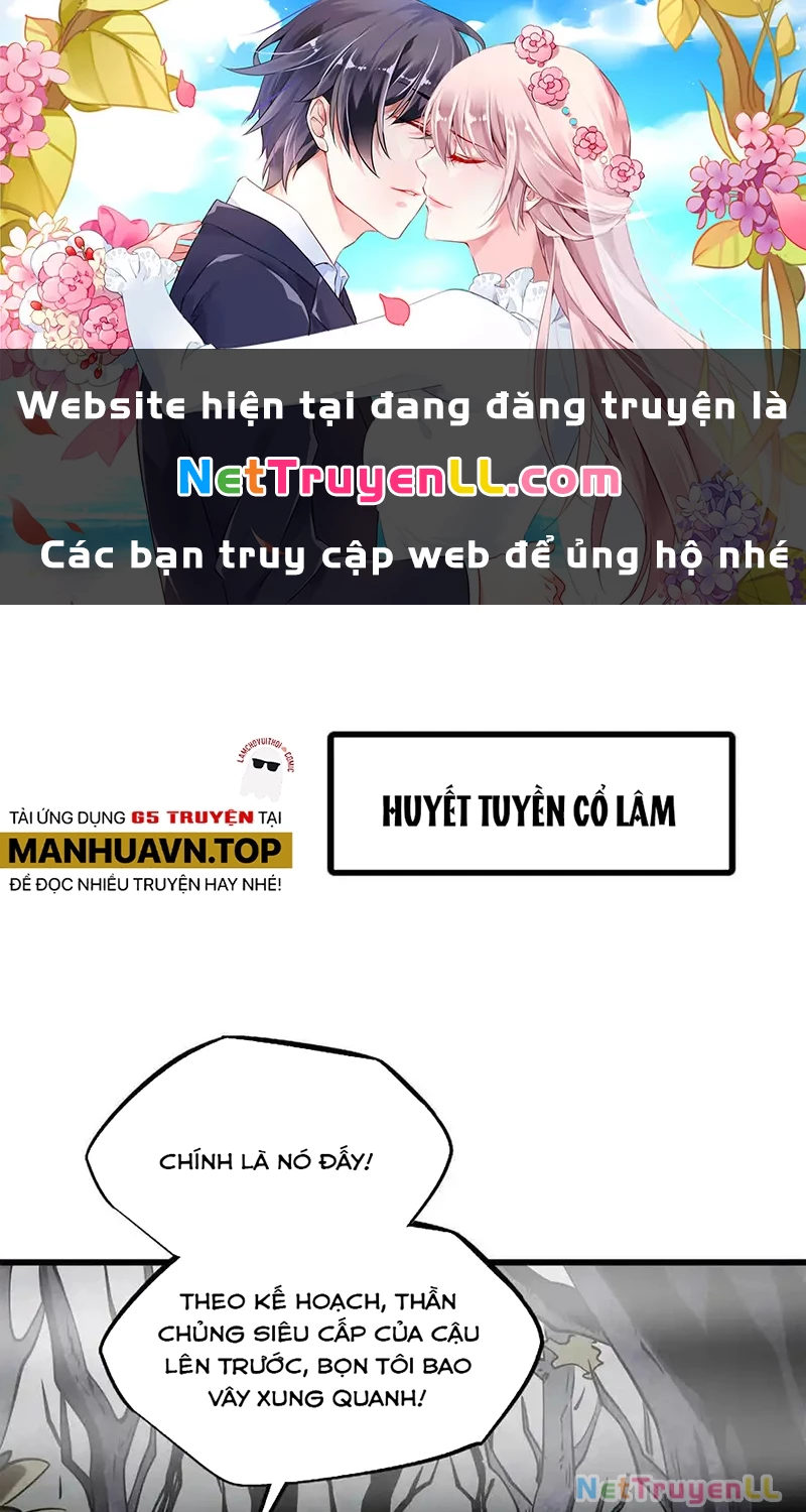 manhwax10.com - Truyện Manhwa Siêu Cấp Thần Cơ Nhân Chương 262 Trang 1