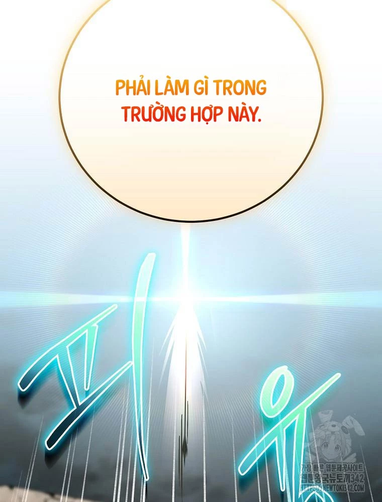 Stream Của Cung Thủ Thiên Tài Chương 35 Trang 50